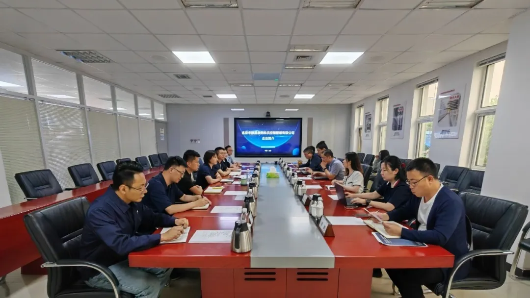 為制造業(yè)提供更優(yōu)質(zhì)的物流保障服務(wù),！北京經(jīng)開區(qū)物流產(chǎn)業(yè)發(fā)展調(diào)研交流會(huì)在中都數(shù)科所屬中都星徽舉行